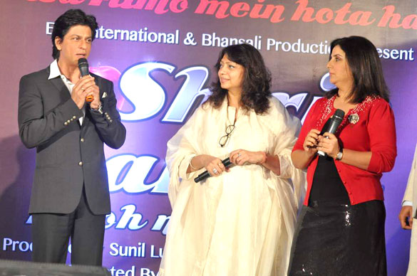 audio release of shirin farhad ki toh nikal padi 8