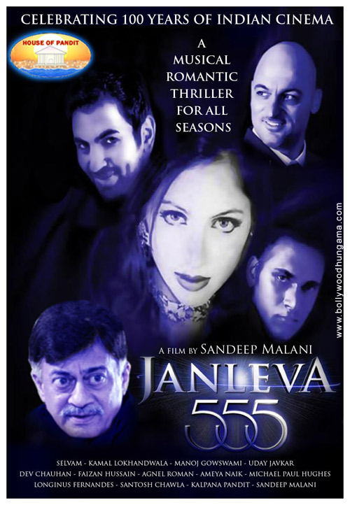 janleva 555 5