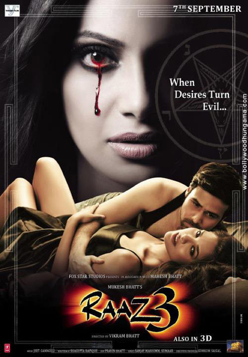 raaz 3 17
