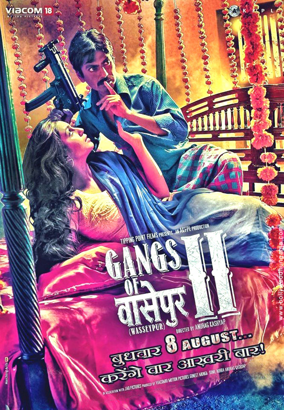 Gangs Of Wasseypur 2 First Look Bollywood Hungama