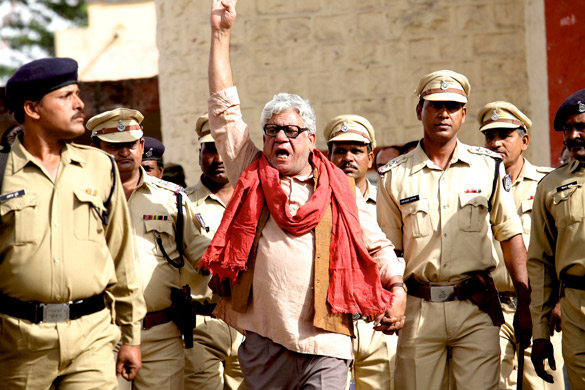 chakravyuh 28