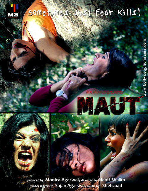maut 7