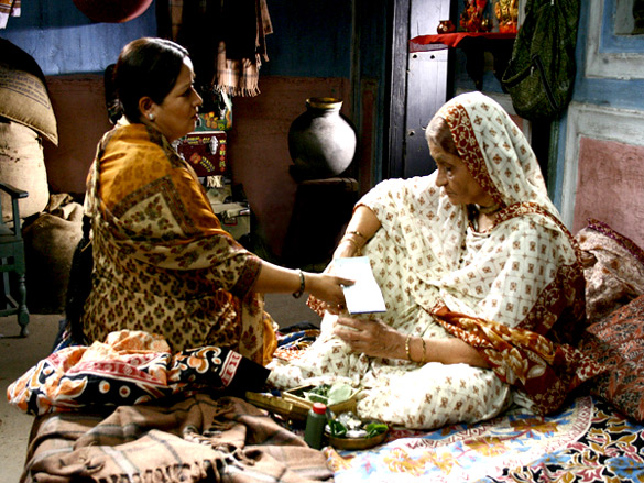 ammaa ki boli 16