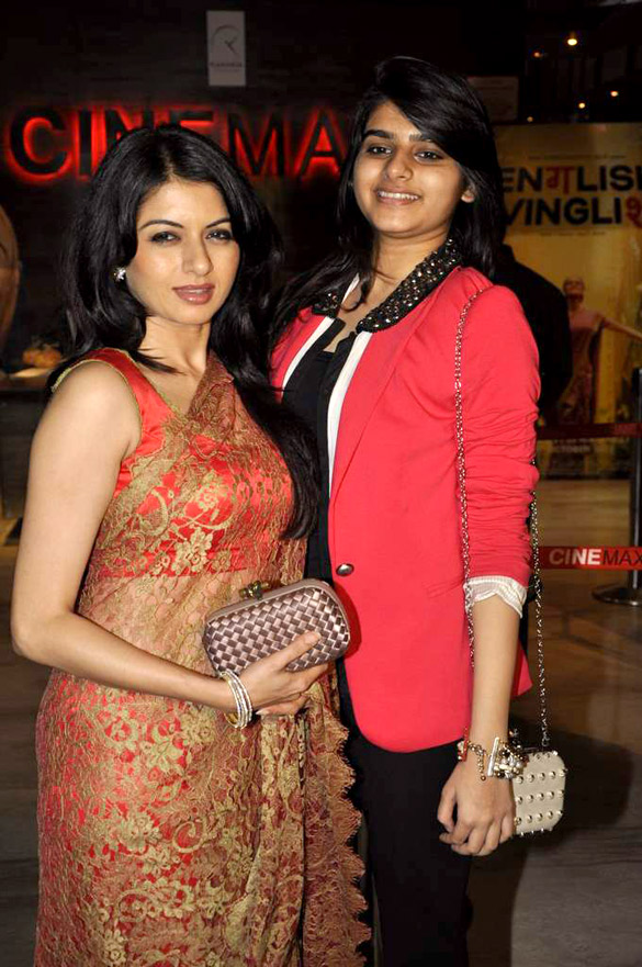 special screening of shirin farhad ki toh nikal padi at cinemax 26