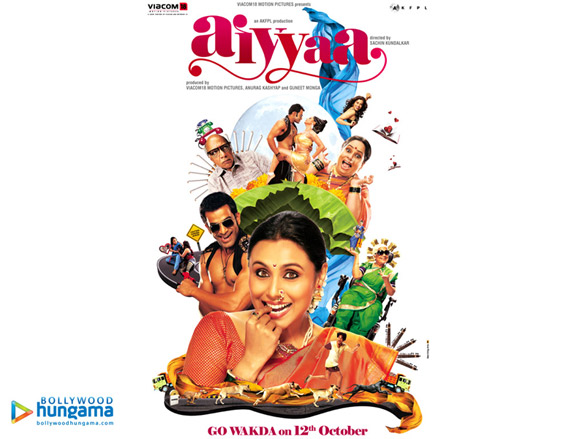 Aiyyaa