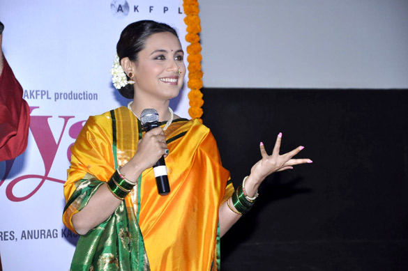 first look launch of aiyyaa 4