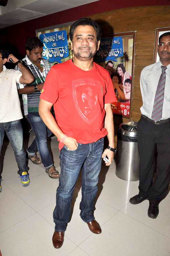 premiere of no entry pudhe dhoka aahey 7