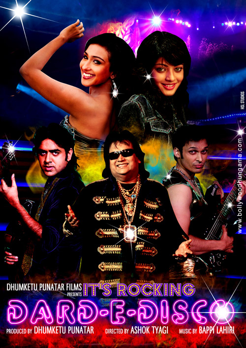 its rocking dard e disco 5
