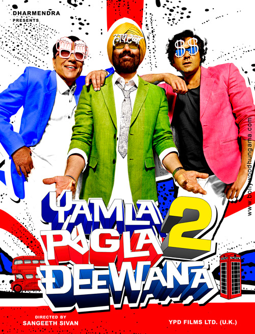 yamla pagla deewana 2 23