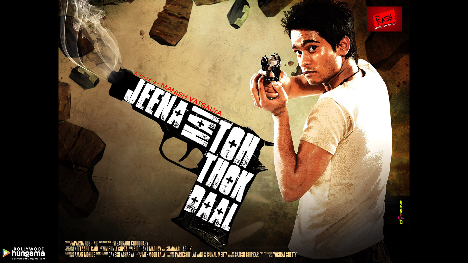 Jeena Hai Toh Thok Daal Jeena Hai Toh Thok Daal