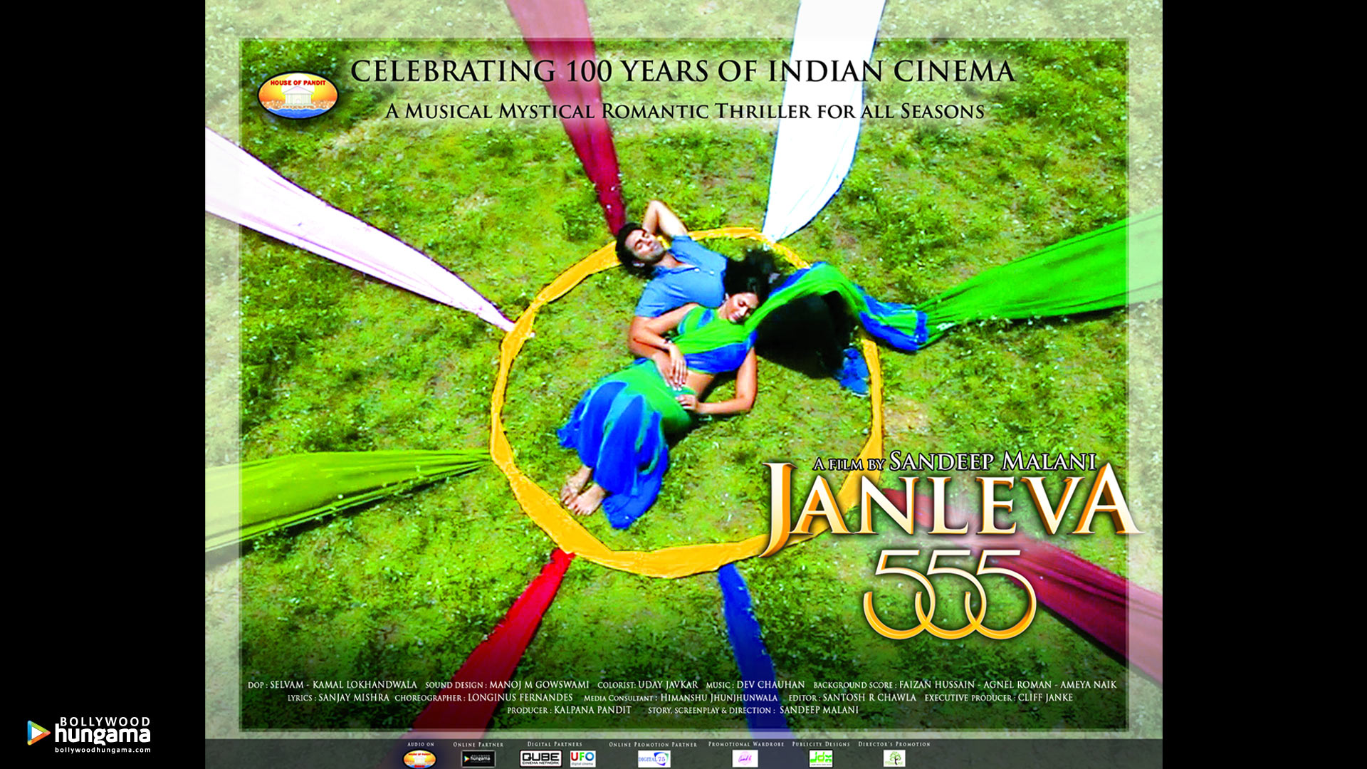Janleva 555 Janleva 555