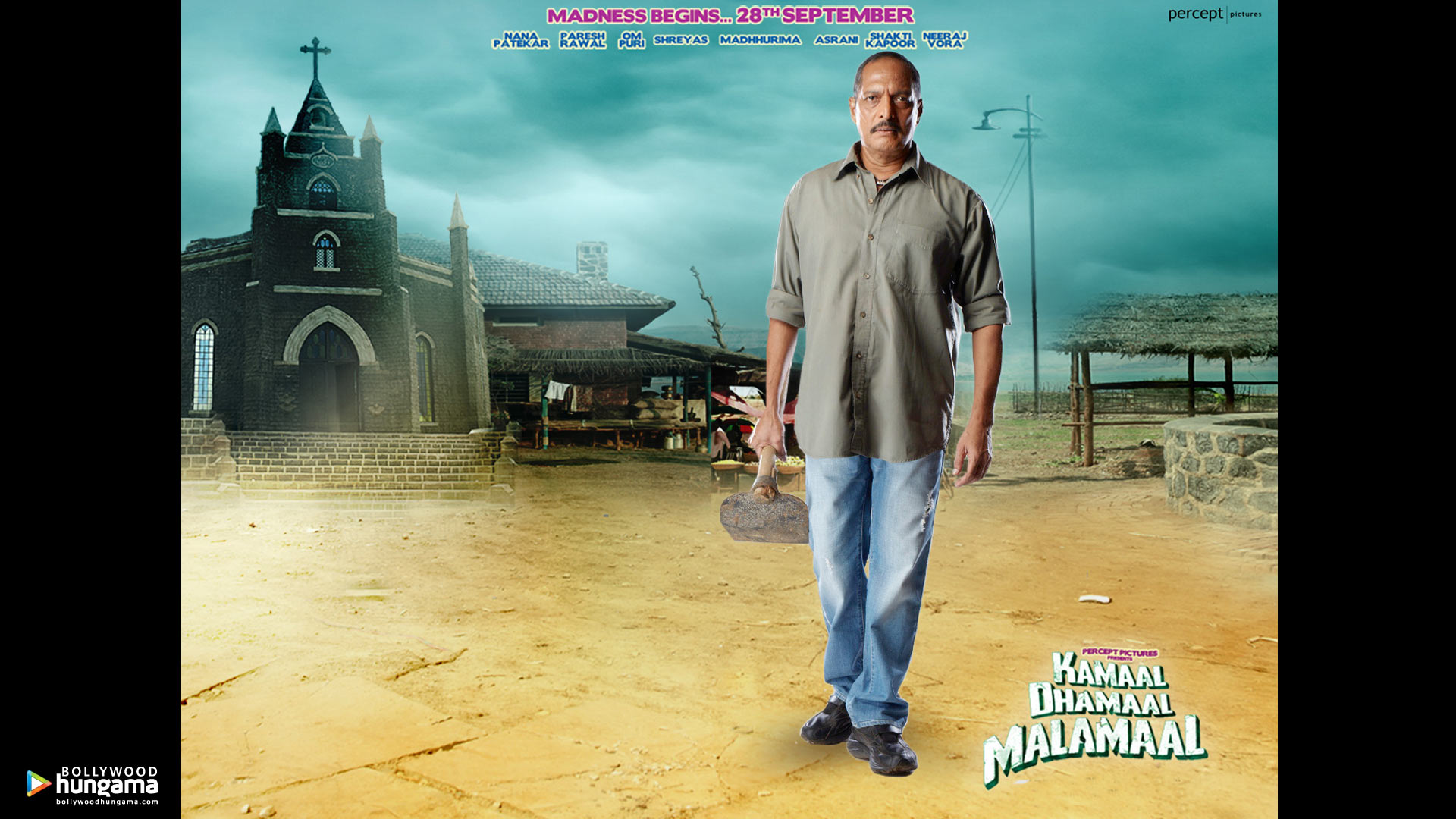 Kamaal Dhamaal Malamaal