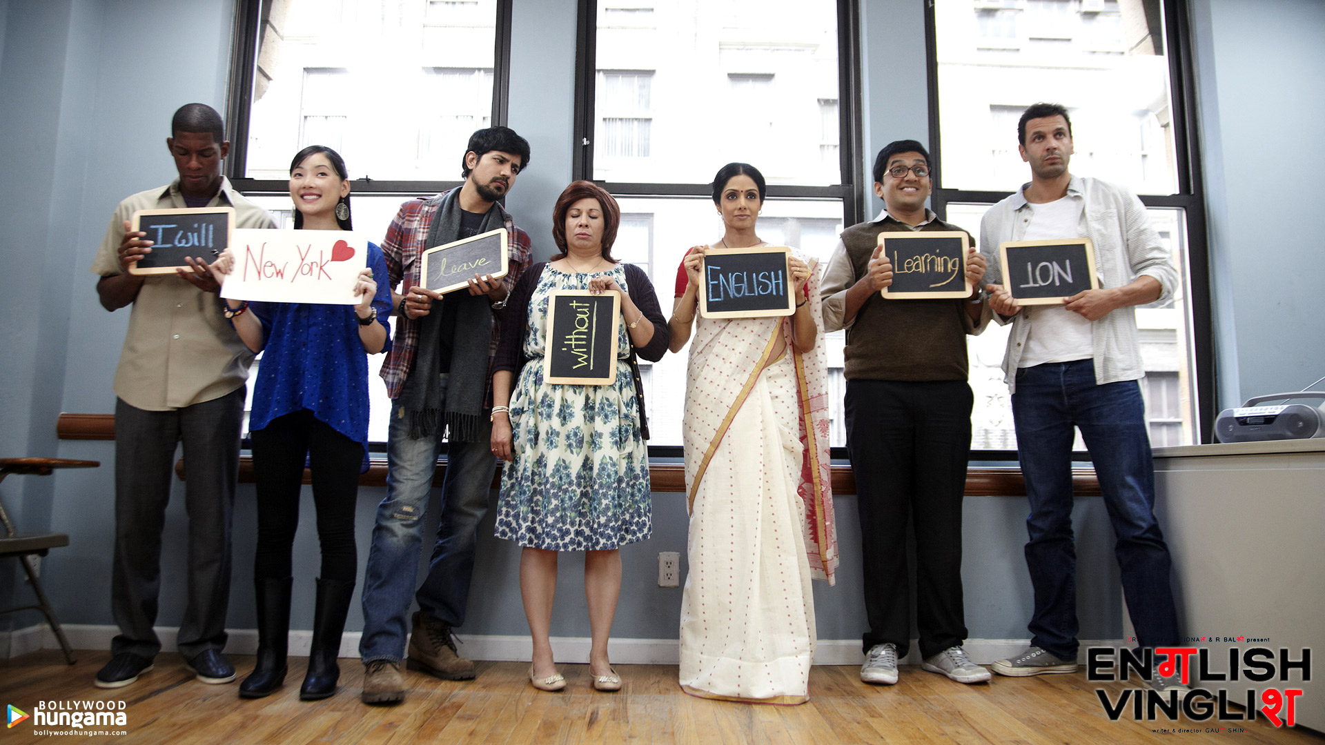 English Vinglish