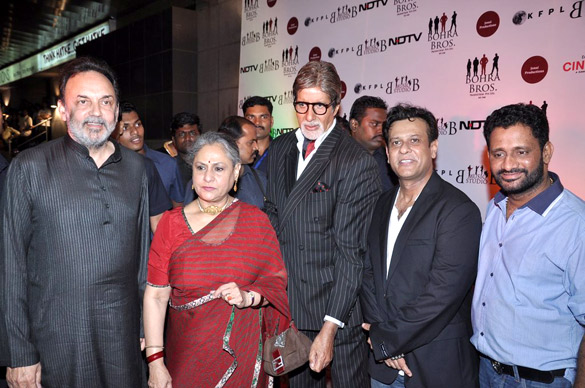 premiere of chittagong 2