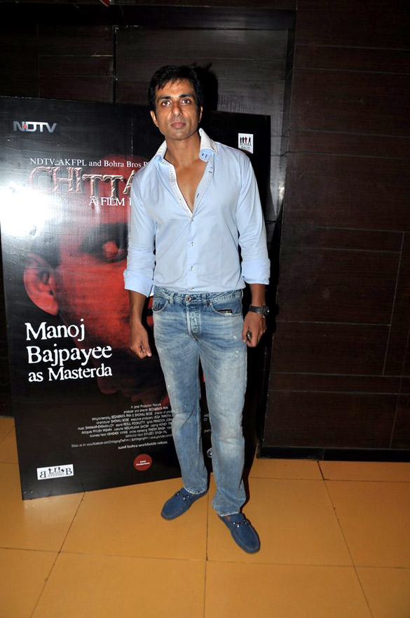 premiere of chittagong 14