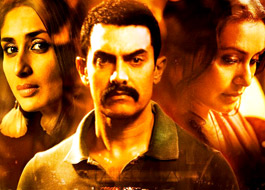 Talaash music launch in Hotel Lido Talaash music launch in Hotel Lido