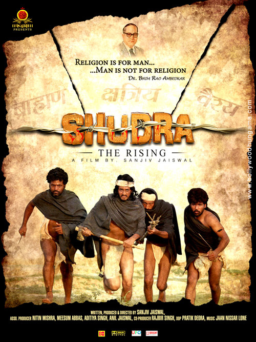 shudra the rising 10