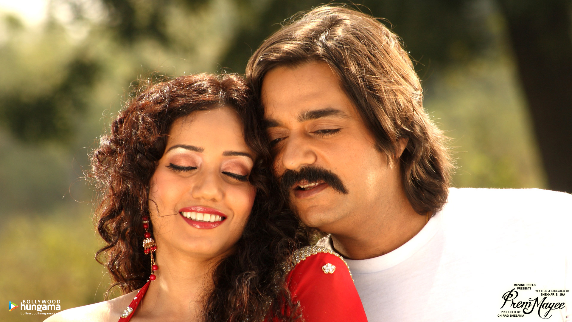 Prem Mayee Prem Mayee