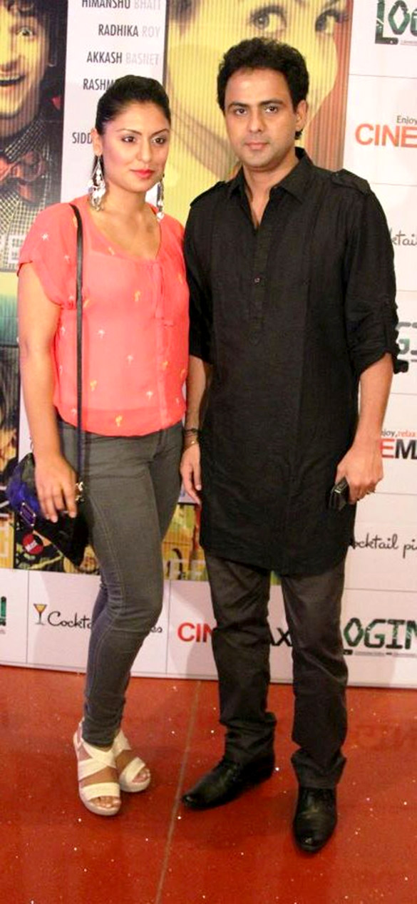 special screening of login 6
