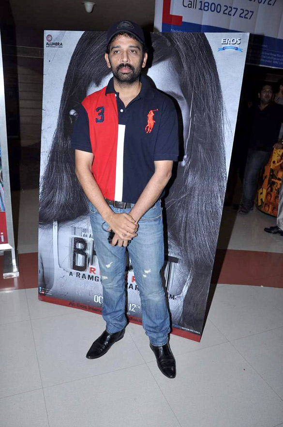premiere of bhoot returns 13
