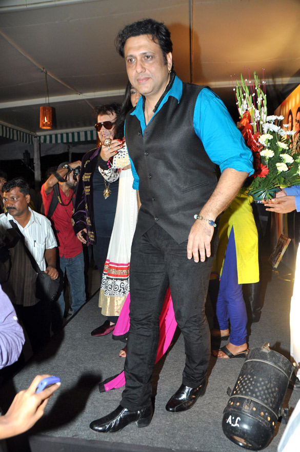 audio release of its rocking dard e disco 21