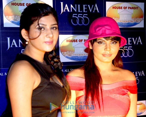 premiere of janleva 555 5