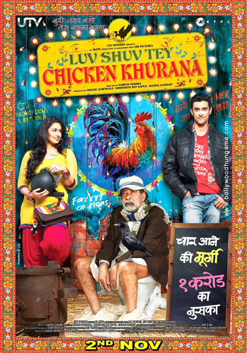 luv shuv tey chicken khurana 4