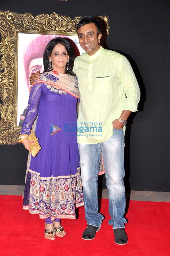 premiere of jab tak hai jaan 64