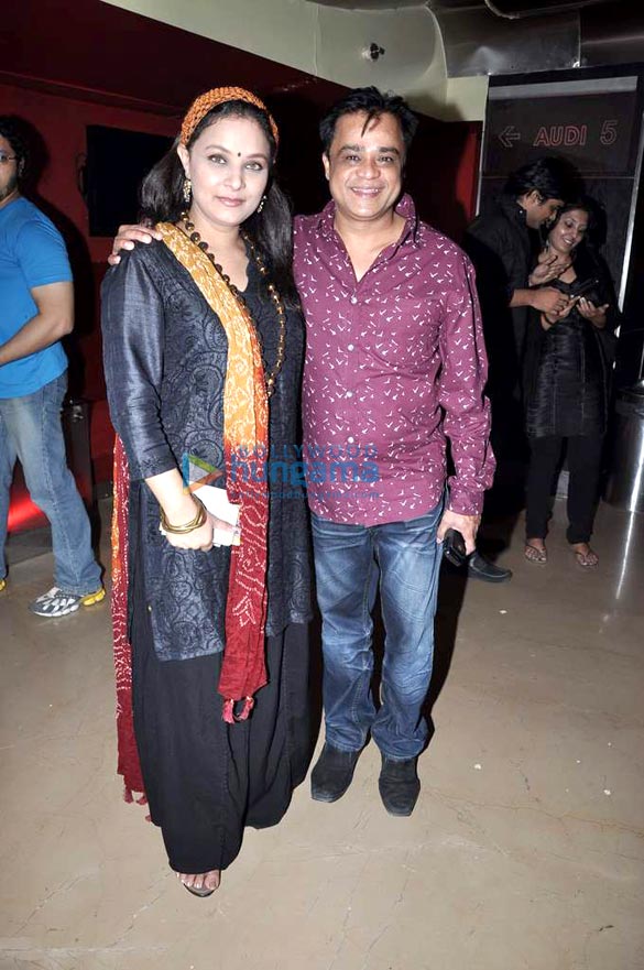 special screening of son of sardaar hosted by krishna hegde 4