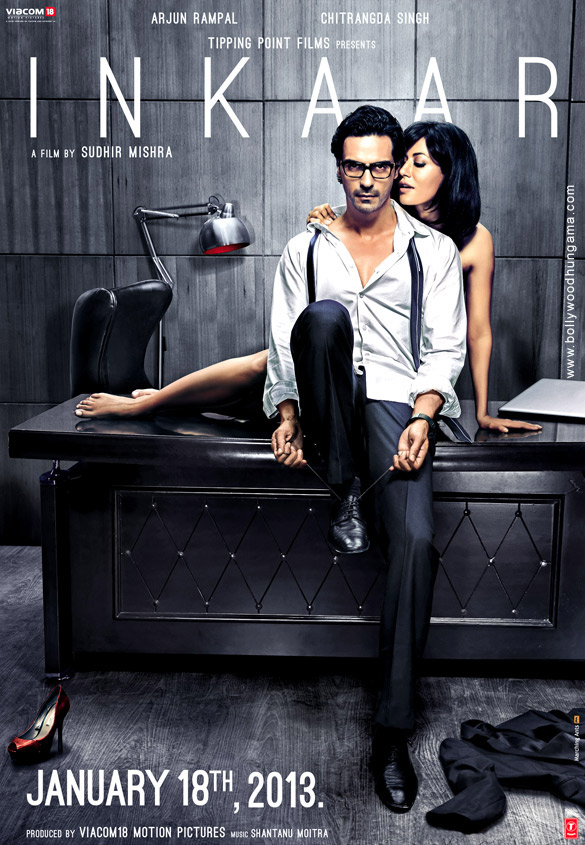 inkaar 11