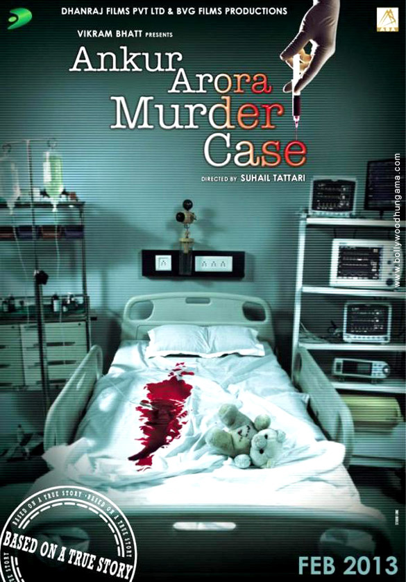 ankur arora murder case 15