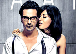 Ad agencies refuse association with Inkaar