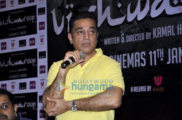 press meet of the film vishwaroop 5
