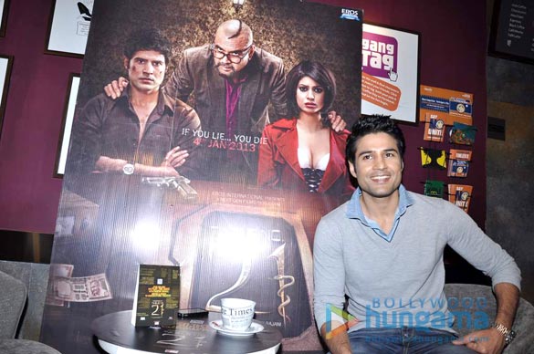 promotions of film table no 21 7
