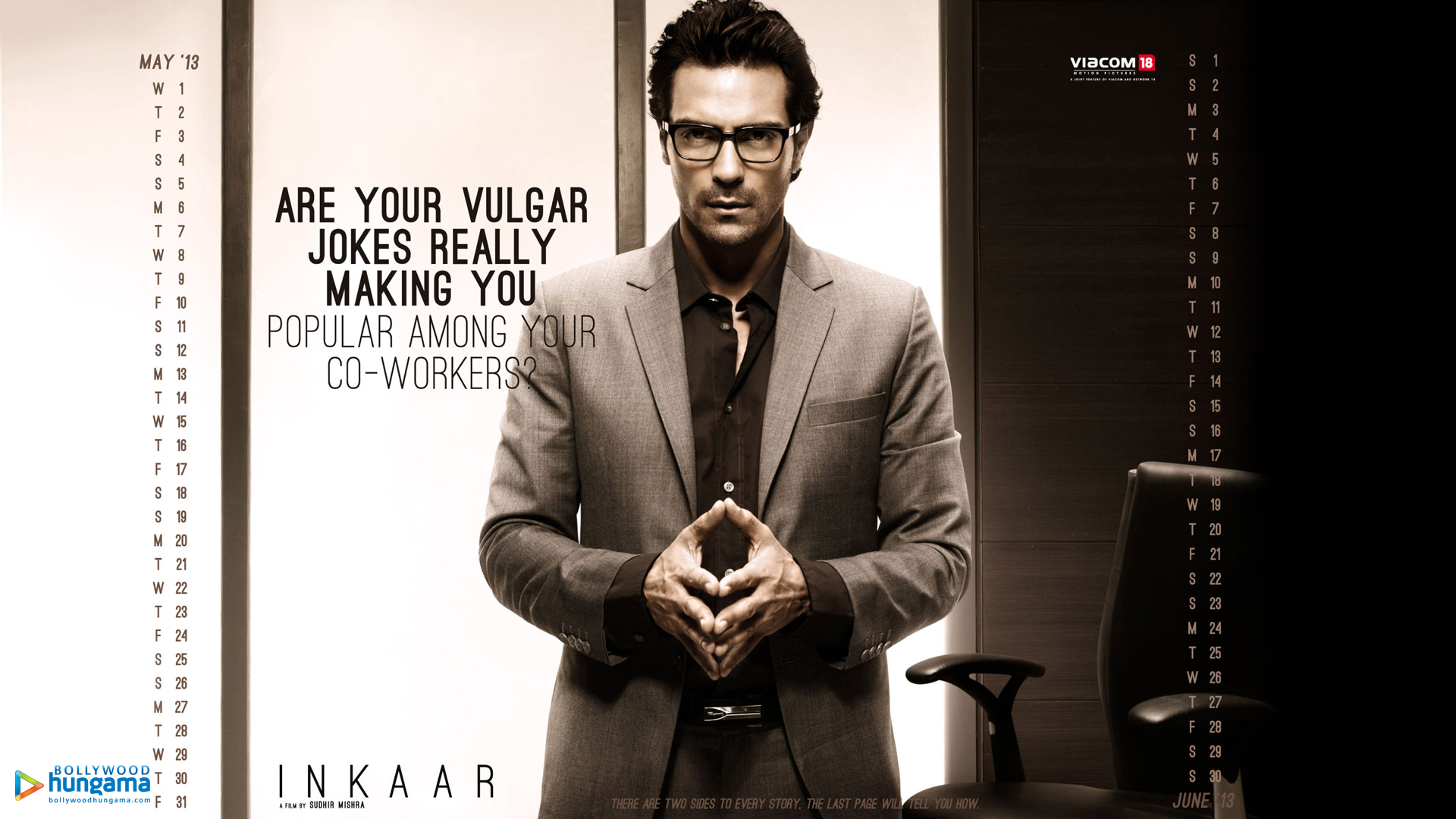 Inkaar