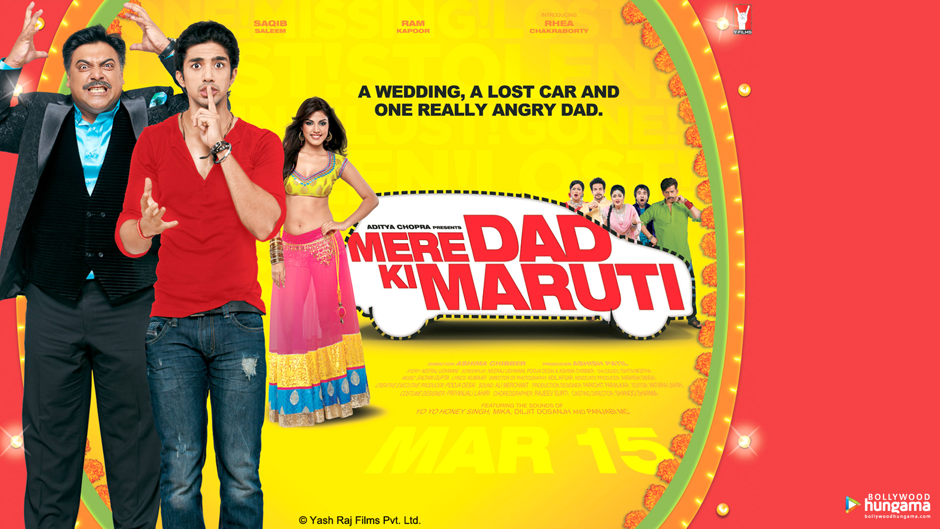 Mere Dad Ki Maruti