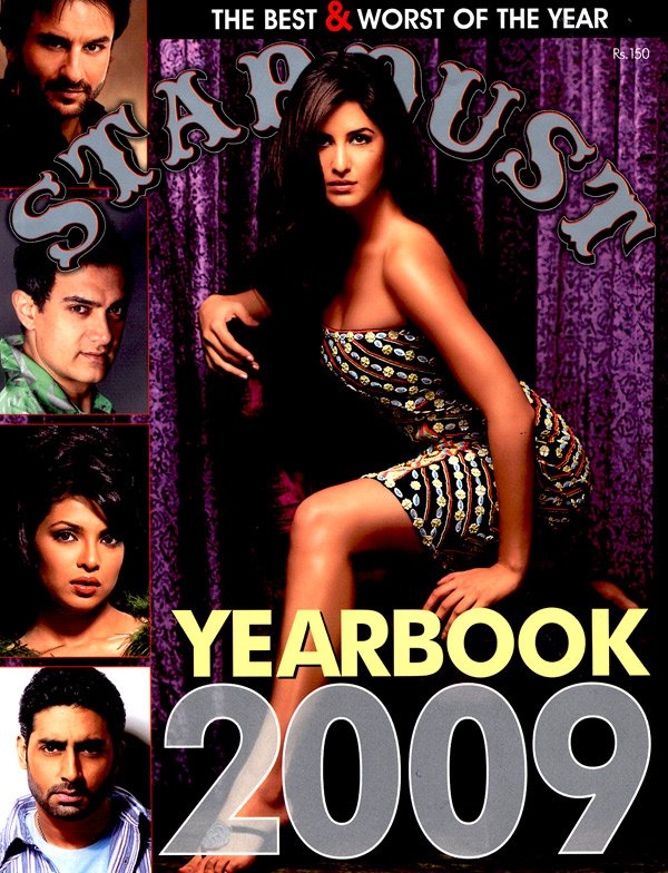 stardust 2