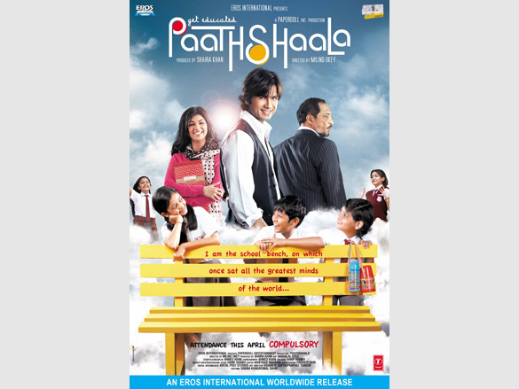 paathshaala 2
