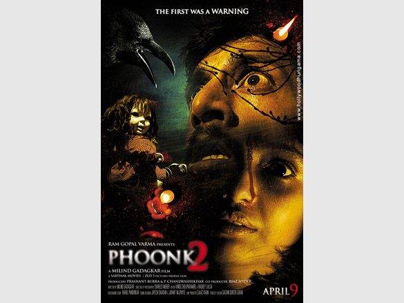 phoonk 2 15