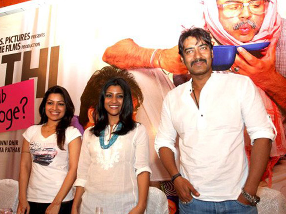 ajay and konkona launch atithi tum kab jaoge website 2