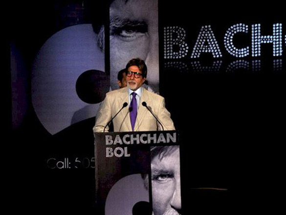 amitabh bachchan unveils bachchan bol 3