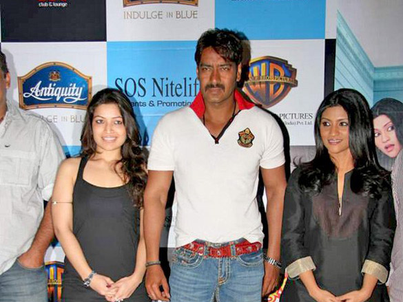 audio release of atithi tum kab jaoge 7