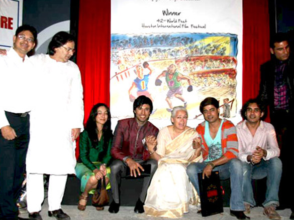 audio release of lahore 6