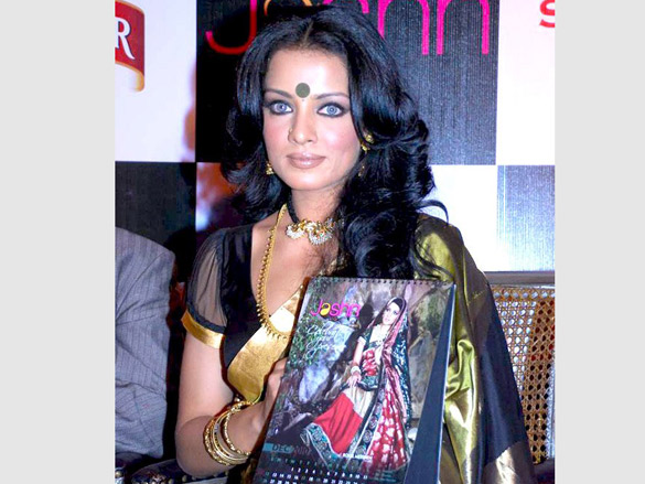celina jaitly launches jashns annual calendar 9
