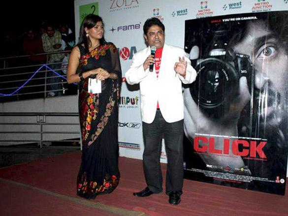 launch of satish reeddys house of horror 7