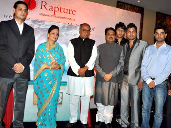 neetu chandra at the mahurat of film 143 i love you 5