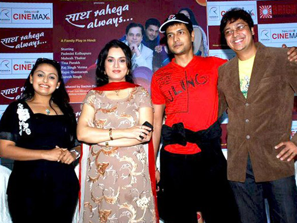 padmini kolhapure returns with film saath rahega always 4