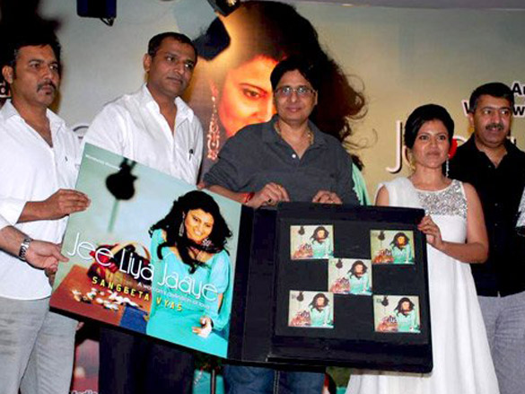 vashu bhagnani launches sangeeta vyas album 2