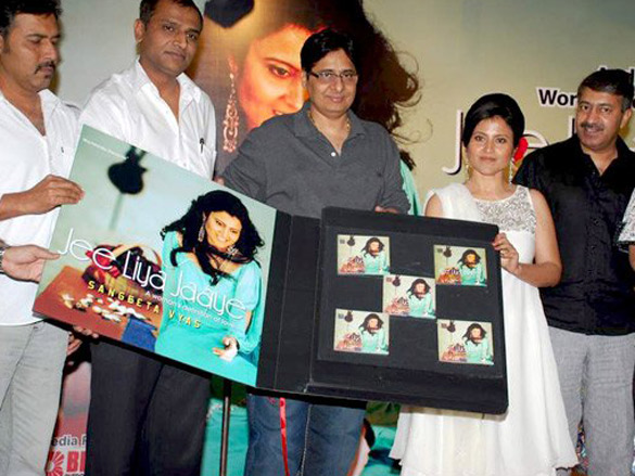 vashu bhagnani launches sangeeta vyas album 3
