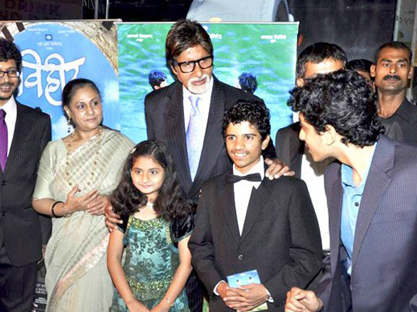 bachchan family at the premiere of marathi film vihir 5